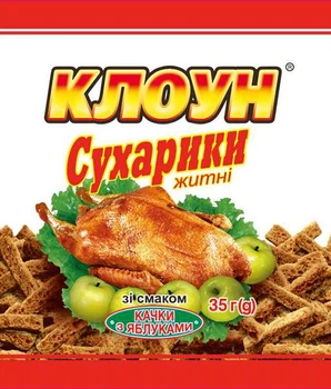 Сухарики Клоун зі смаком качки з яблуками 35 г