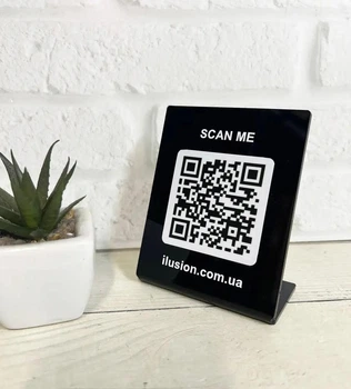 Настільна табличка 10 х 8 см з QR кодом одностороння чорна