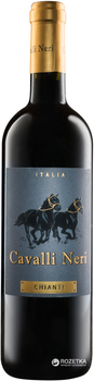 Вино Cavalli Neri Chianti DOCG червоне сухе 0.75 л 12.5% (8027603004756)