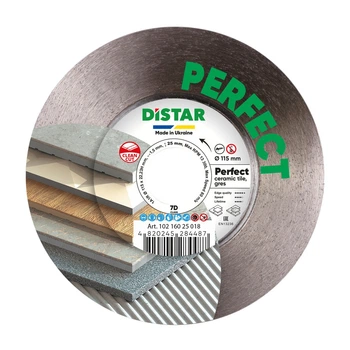 Круг алмазний відрізний по кераміці Distar Perfect 115x22.23x1.5мм (10216025018)