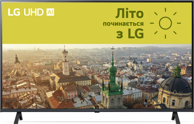 Телевизор LG 50" 50UR78006LK