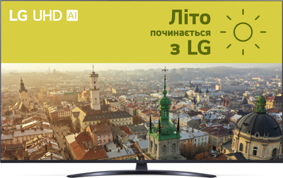 Телевизор LG 50" 50UT81006LA