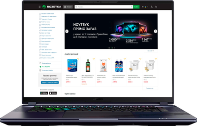 Ноутбук Gigabyte Aorus 16X ASG-53UAC54SD Midnight Gray