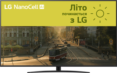 Телевизор LG 75" 75NANO81A6A