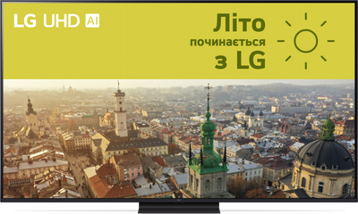 Телевизор LG 75" 75UT91006LA