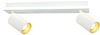 Reflektor punktowy Light Prestige Parma LP-0612/2WS WH
