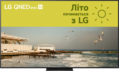 Телевизор LG QNED 75" 75QNED86A6A