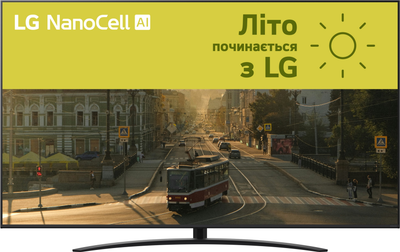 Телевизор LG 86" 86NANO81A6A