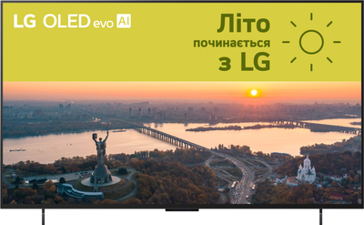 Телевизор LG OLED 42" OLED42C54LA