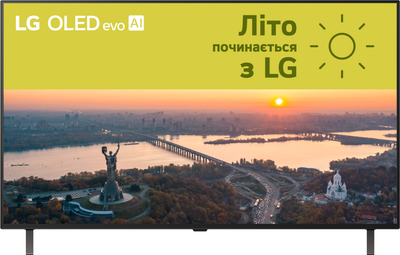 Телевизор LG OLED 48" OLED48B56LA