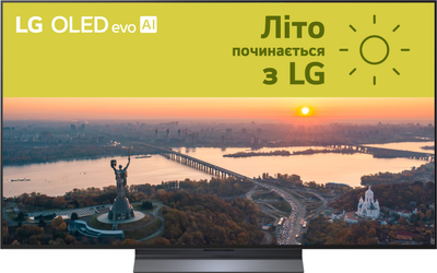 Телевизор LG OLED 55" OLED55C54LA