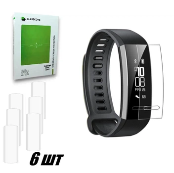 Гидрогелевая защитная пленка для HUAWEI Band 2 Pro soft прозрачная глянцевая (6шт)