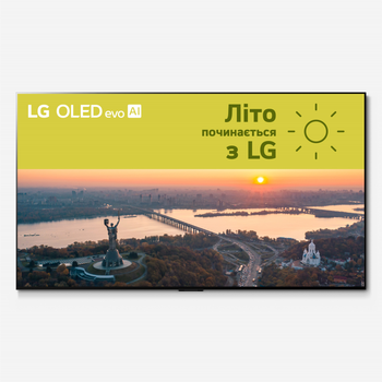Телевизор LG OLED 65" OLED65G45LW