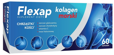 Дієтична добавка Paso Flexap Морський колаген 60 капсул (5902012698389)