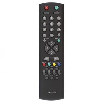 Пульт Vestel RC 2040B mini CE