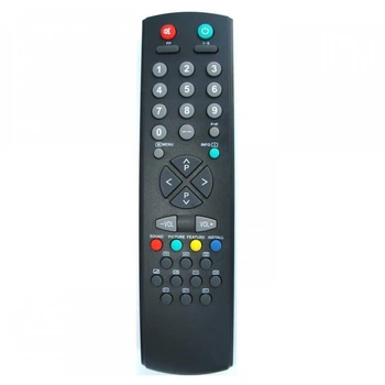 Пульт Vestel RC 2040B CE