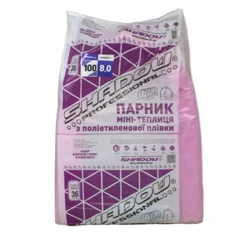 Теплица Shadow 100 г/м2 для дачи 8 м ППС00004