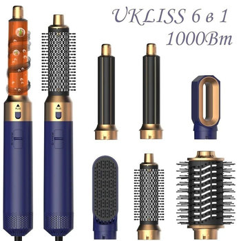 Профессиональный Стайлер UKLISS 6 в 1 для Укладки Волос 1000Вт — Фен, Щипцы, Расчески, Выпрямители Желто-Синий