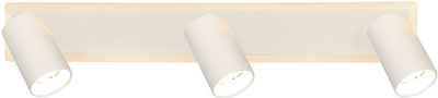 Світильник спотовий Light Prestige Parma LP-0612/3WS WH