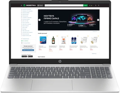 Ноутбук HP Laptop 15-fc0227ua (D16CDEA) Diamond White / 15.6” IPS / AMD Ryzen 7 7730U / RAM 16 ГБ / SSD 1 ТБ