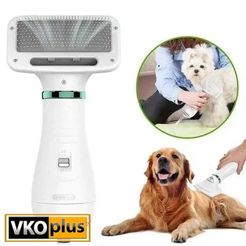 Фен гребінець для вовни собак і кішок 2в1 Pet Grooming Dryer 300 Вт / щітка для грумінгу тварин
