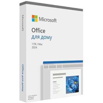 Програмне забезпечення MS Office Home 2024 Ukrainian FPP (EP2-06880)