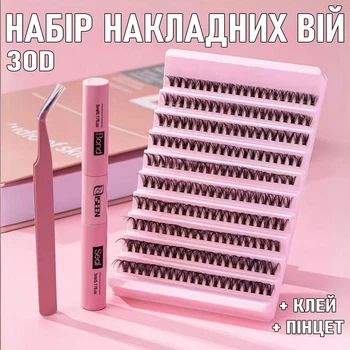 Набір для нарощування вій вдома Pestanas комплект накладних / кластерних вій 30D: накладні пучки / пінцет і клей, рожевий (103609271)