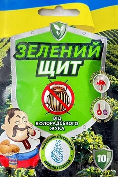 Инсектицид Зелёный Щит шипучая таблетка от колорадского жука (10 г)