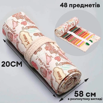 Пенал-рулон тканевий для олівців Monet на зав'язках 36 шт Paris рожевий (C36TP5792)