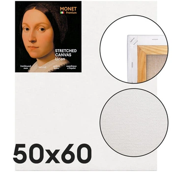 Полотно на підрамнику Monet Linen льон 360 г/м2 дрібне зерно 50*60 см (MLFG5060)