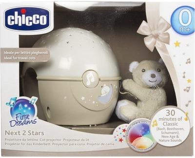 Ночник проектор звездочек Chicco First Dreams Next2Stars Бежевый (8058664112463)