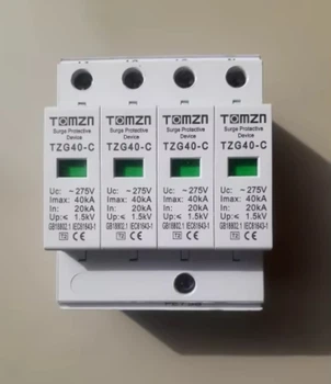 ПЗІП TOMZN 4P AC SPD 275V 20-40kA обмежувач перенапруги 4-х плюсний