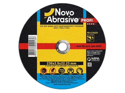 Диск вiдрiзний по металу NovoAbrasive 230мм х 2,5мм х 22,2мммм Profi 41
