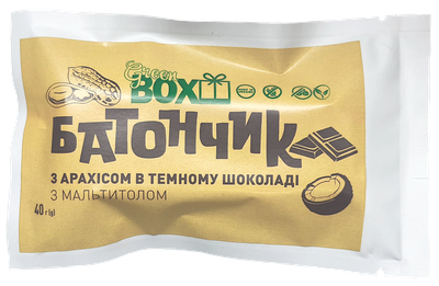 Батончик Green Box «з Арахісом» в темному шоколаді 40г