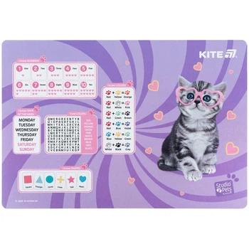 Підкладка настільна KITE SP25-207 42,5*29см PP SP