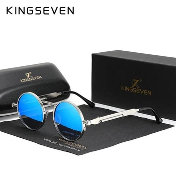Поляризационные солнцезащитные очки для мужчин и женщин KINGSEVEN N7579 Silver Blue