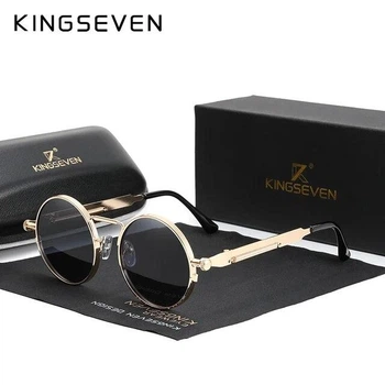 Поляризационные солнцезащитные очки для мужчин и женщин KINGSEVEN N7579 Gold Gray