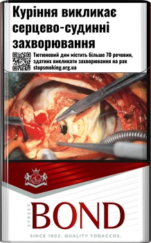 Блок Сигарет Bond Street Red Selection x 10 пачек (4823003208084)