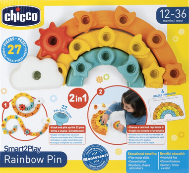 Zabawka edukacyjna Chicco Smart2Play 2 w 1 Kolorowe Pinezki Tęcza (8058664177820)