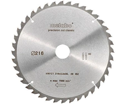 Пиляльний диск МЕТАБО 216*30 40WZ5n CordLessCut 628060000