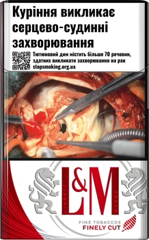 Блок Сигарет L&M Red Label x 10 пачек (4823003203720)