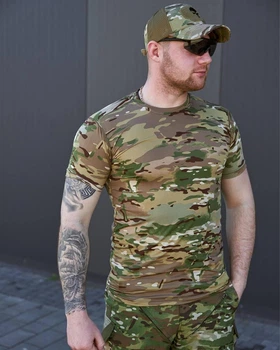 Футболка R-Military Джерсі мультикам розмір L