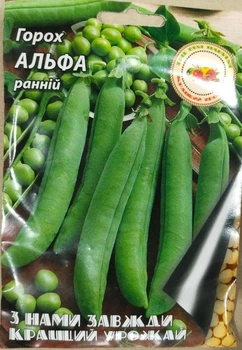 Насіння Кращий Урожай горох Альфа 20г