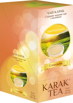 Чай Camel Карак Оригинальный 20 г х 10 пакетиков (8697456425581)