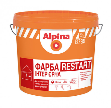Краска акриловая матовая Alpina Expert Restart "Краска интерьерная" Белая, 10 л.