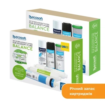 Річний запас картриджів для фільтра зворотного осмосу Ecosoft PURE Balance