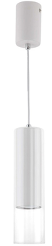 Lampa wisząca Light Prestige Manacor 1 x GU10 biała (LP-232/1P WH)