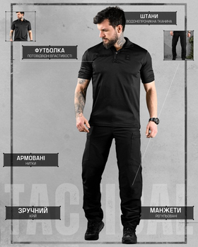 Тактический летний костюм Series Tactical Combat Black S