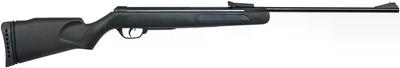 Винтовка пневматическая BSA Comet Evo кал. 4,5 мм