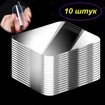 Двостороння клейка стрічка стікер Ivy Grip Tape 10 штук